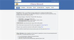 Desktop Screenshot of chinesemetasoft.com